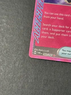 Pokemon Secret Box 163/167 Twilight Masquerade ACE SPEC Trainer Holo NM - Image 4