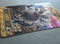 Pokemon ID Chinese Annihilape RRR Triple Rare Full Art Holo 133/180 - Image 2