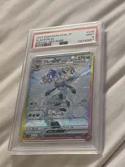 2024 POKEMON JPN SV8A-TERASTAL FEST EX SPECIAL ART RARE #206 GLACEON EX PSA 9 - Image 1