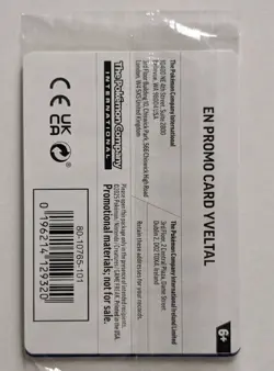 Sealed Yveltal 088/132 Reverse Holo Mega Evolution Pokemon GAMESTOP PROMO - Image 2