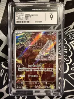 Drowzee 086/078 CGC MINT 9 Pokemon TCG Violet EX Art Rare Holo Japanese - Image 1