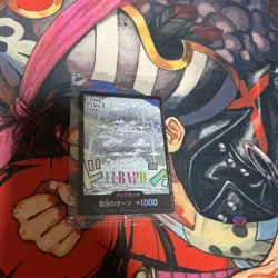 Don!! Card Elbaph Promo ONE PIECE DAY ’25 Card Game 2025 TCG From Japan - Image 1