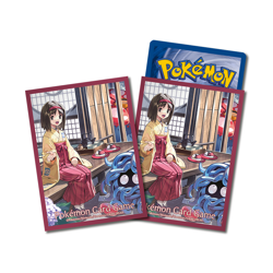 Erika's Holiday Pokemon Card Sleeves New Sealed Authentic - Image 3