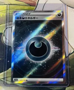 Darkness Energy SR 257/172 VSTAR Universe pokemon card Japanese - Image 1