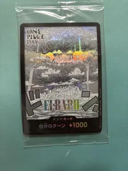 Don!! Card Elbaph Promo ONE PIECE DAY ’25 Card Game 2025 TCG From Japan - Image 1