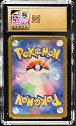 CGC 10 Pristine Dipplin AR 103/101 Transformation Mask sv6 Japanese Pokemon Card - Image 2