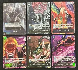Five Elders Parallel 6set Carrying on His Will ONE PIECE Card Game Japanese - Image 1