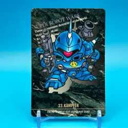 Kampfer Gundam Super Robot Wars TCG Trading Card Bandai Sunrise Anime Japan #33 - Image 1
