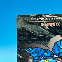 Kampfer Gundam Super Robot Wars TCG Trading Card Bandai Sunrise Anime Japan #33 - Image 5