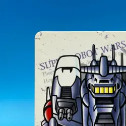 Reanhorce JR Gundam Super Robot Wars TCG Trading Card Bandai Sunrise Japan #34 - Image 3