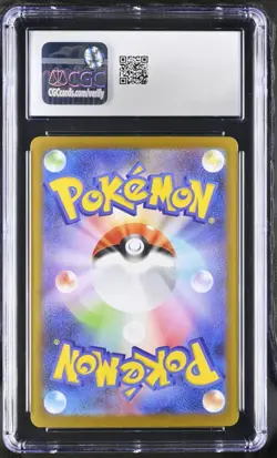 CGC 10 GEM MINT Sylveon ex 069/187 RR Terastal Festival ex sv8a Pokemon Card - Image 2