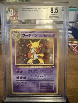 Pokemon Alakazam Masaki Vending Japanese Holo Rare Promo #065 BGS 8.5 - Image 1