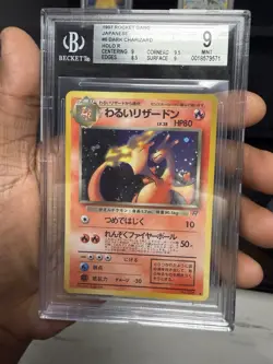 1997 Japanese Pokemon Dark Charizard Holo Team Rocket BGS 9 MINT with Fist Swirl - Image 1