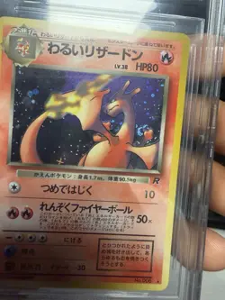 1997 Japanese Pokemon Dark Charizard Holo Team Rocket BGS 9 MINT with Fist Swirl - Image 2