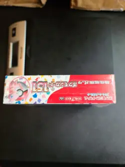 Pokemon 151 Japanese Booster Box Factory Sealed US seller With Shrink READ - Image 4