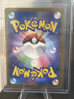 Mesprit AR 114/106 sv8 Super Electric Breaker Pokemon Japanese - US SELLER NM - Image 2