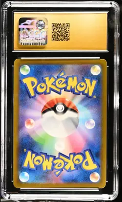 Pokemon Japanese s8b VMAX Climax Full Art Holo Kabu 257/184 PSA CGC Pristine 10 - Image 2
