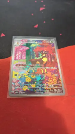 2024 Near Mint Pokemon Sawsbuck 074/071 AR Cyber Judge sv5m Japanese - Image 3