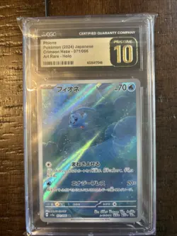 2024 Crimson Haze Phione 071/066 Art Rare Holo Pokemon Japanese CGC 10 Pristine - Image 1