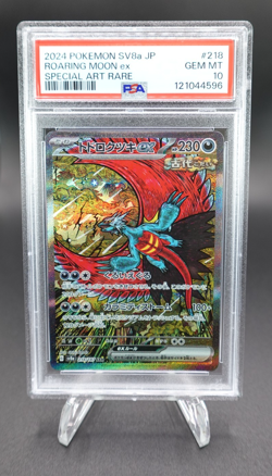 Roaring Moon ex 2024 Pokemon SV8a Japanese Special Art Rare #218 PSA 10 - Image 1
