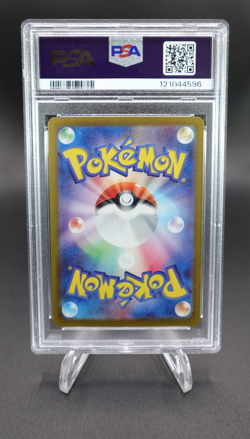 Roaring Moon ex 2024 Pokemon SV8a Japanese Special Art Rare #218 PSA 10 - Image 2