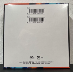 Pokemon Card MEGA Inferno X Booster Box M2 preorder Sealed Japanese w/shrink New - Image 2