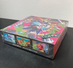 Pokemon Card MEGA Inferno X Booster Box M2 preorder Sealed Japanese w/shrink New - Image 4