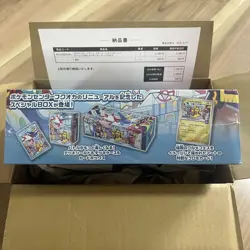 Pokemon Center Fukuoka Special Box Pokemon Card Japanese Factory Sealed w/shrink - Image 2