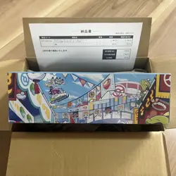 Pokemon Center Fukuoka Special Box Pokemon Card Japanese Factory Sealed w/shrink - Image 4