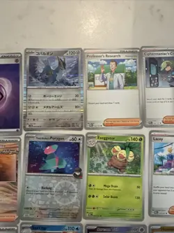 Lot# 105 Of 25 Pokemon Cards Gem Mint - Image 3