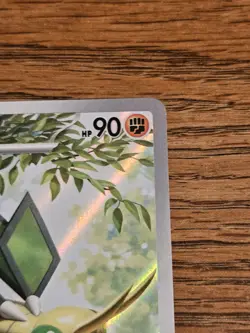 Vibrava - Illustration Rare - Surging Sparks - 206/191 Pokemon Card TCG - Image 4