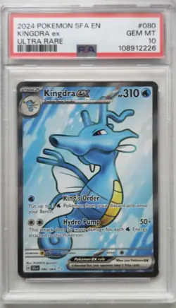 💥Kingdra ex 080/064 Full Art Shrouded Fable SFA Pokemon Card GEM MINT PSA 10 - Image 1
