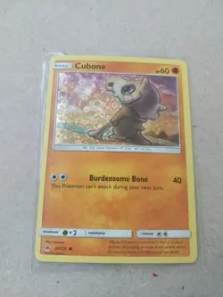 Cubone - (General Mills Promo) 057/131 Miscellaneous Cards & Products Holo - Image 1