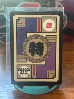 Gine And Fasha On Sexy Dragon Ball Z Holo Card Waifus Doujin - Image 2