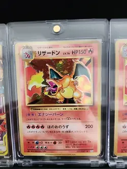 Pokemon card Charizard 011/087 R CP6 20th Anniversary Japanese 2016 - Image 1