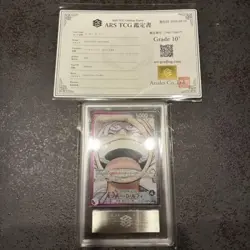 ARS10+ Monkey D Luffy OP09-061 Leader Parallel Nika Japanese One Piece Card - Image 2