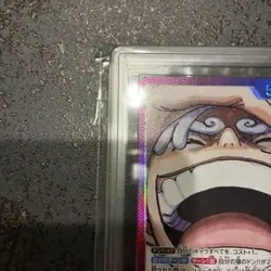 ARS10+ Monkey D Luffy OP09-061 Leader Parallel Nika Japanese One Piece Card - Image 4