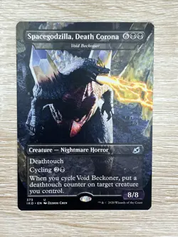 MTG Spacegodzilla, Death Corona (Godzilla Series) Ikoria Promo NM Non-Foil - Image 1