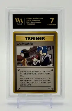 CGC 10 GEM MINT Erika's Maids Gym Heroes Japanese Pokemon Card psa - Image 1