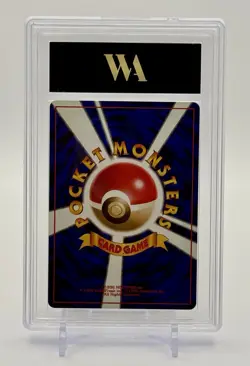 CGC 10 GEM MINT Erika's Maids Gym Heroes Japanese Pokemon Card psa - Image 2