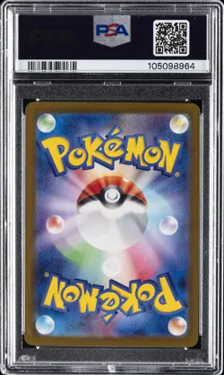 2024 POKEMON JPN SV8A-TERASTAL FEST EX REVERSE HOLO #007 THWACKEY PSA 10 - Image 2