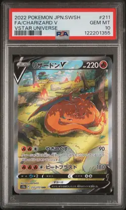 US SELLER PSA 10 Pokemon Charizard Japanese VSTAR Universe 211 172 SAR - Image 1