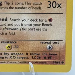 Marowak 39/64 | Jungle Set | WOTC Pokemon TCG | LP - Image 5