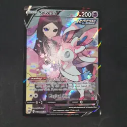 Sylveon V #TG14/TG30 Brilliant Stars Trainer SWSH NM/Near Mint Pokemon 2022 - Image 4