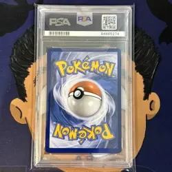 PSA 8 NEAR MINT 2023 Pokemon EN-151 MEW EX #205 Hyper Secret Rare Full Art - Image 3
