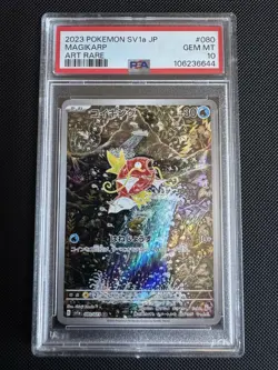2023 POKEMON JAPANESE SV1A-TRIPLET BEAT ART RARE #080 MAGIKARP PSA 10 - Image 1
