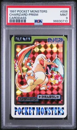 PSA 9 Charizard Prism #006 Pocket Monsters Carddass 1997 Japanese Pokemon - Image 1