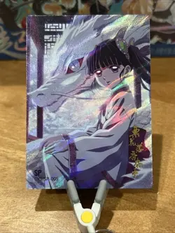 Kanao Tsuyuri Card Demon Slayer Origins CYS-SP-005 Dragon SP - Image 2