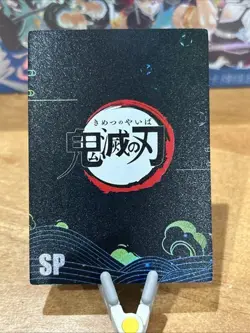 Kanao Tsuyuri Card Demon Slayer Origins CYS-SP-005 Dragon SP - Image 3