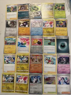 Lot# 107 Of 25 Pokemon Cards Gem Mint - Image 1